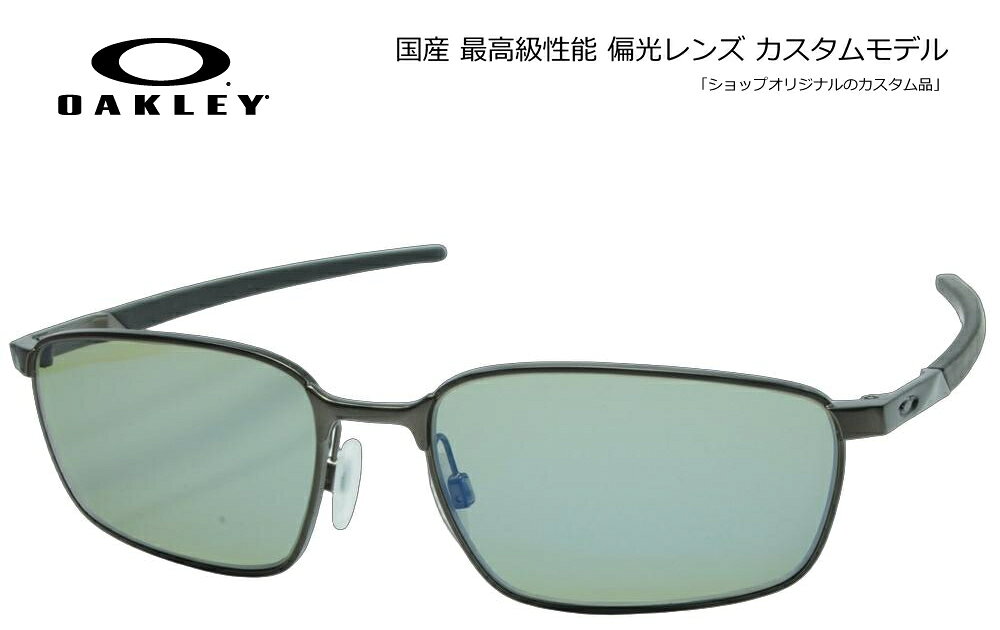 レイバンサングラス Oakleyレディース ケース付きセット 楽天市場】オークリー（ブランドレイバン）の通販