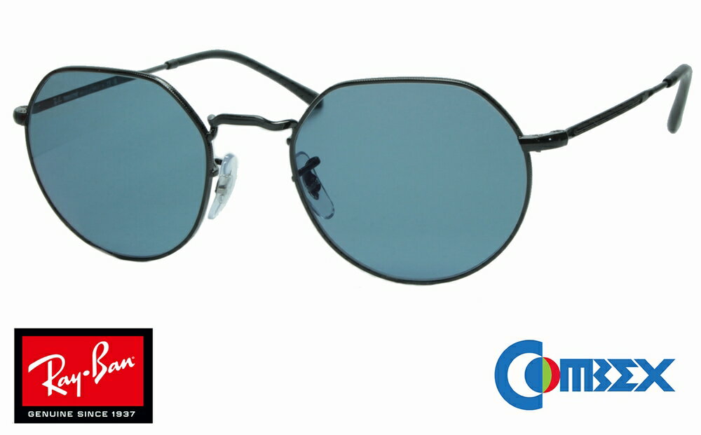 レイバン Ray-Ban アジアンフィット RayBan JACK RB3565 002BLACK 51 / COMBEX POLAWING SPX135 HM ブルー ハードマルチ