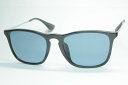 レイバン カスタム偏光 サングラス Ray-Ban CHRIS RB4187F(54)Polished Black COMBEX Polawing SPX135 H