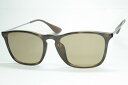 レイバン カスタム偏光 サングラス Ray-Ban CHRIS RB4187F(54)Polished Brown COMBEX Polawing SPX104 H