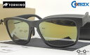 TORHINO トライノ NYOKA ニョカ / COMBEX SPX101 HMM GOLD フェザーグレイ ゴールドミラー