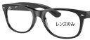 Ray-Ban レイバン 純正レンズ NEW WAYFARER RB2132F 52 clear