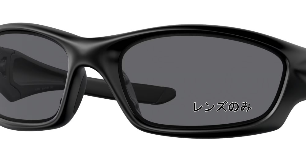 OAKLEY オークリー 純正レンズ STRAIGHT JACKET ストレートジャケットgrey