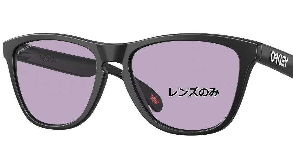 OAKLEY �������꡼ ������� FROGSKINS(A) OO9245 �ե��å������� ��������ե��å� prizm slate