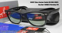 レイバン サングラス カスタム偏光 Ray-Ban WAYFARER ウェイファーラ RB2140F 901S 52 COMBEX SPX101 6C HMM フェザーグレイSILミラー【11/25日 24時間限定 全商品ポイント5倍】