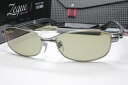 ZEAL OPTICS W[ IveBNX Ό TOX Feiz'57 tFCY F-2002 MATTE CHROME TRUEVIEW