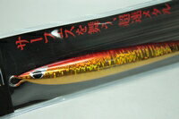 CB ONE シービーワン F1 エフワン 100g キンアカ