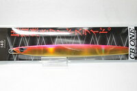 CB ONE シービーワン C1 LONGLIDE シーワンロングライド 140g ゴールドピンク