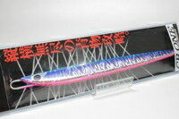 CB ONE シービーワン D3 SEMILONG ディースリーセミロング 115g ナチュラルブルーピンクベリー