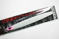 CB ONE シービーワン C1 LONGLIDE シーワンロングライド 140g ソリッドグロー