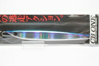 CB ONE シービーワン C1 SEMILONG シーワンセミロング 110g ナチュラルブルー