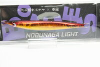 BOZLESS ボーズレス NOBUNAGA LIGHT ノブナガライト 40gアカキン