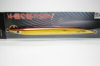 CB ONE シービーワン MB1 SEMILONG エムビーワン セミロング 120g 金赤グローベリー