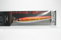 CB ONE シービーワン F1 エフワン 45g 金赤グローベリー