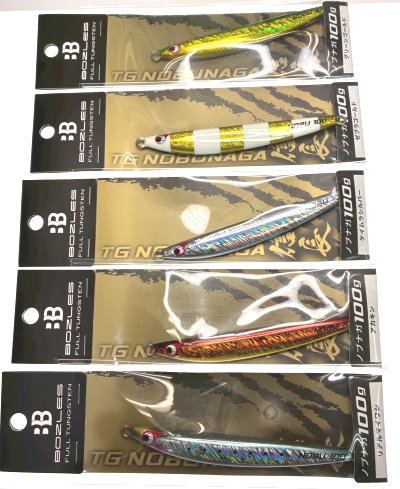 BOZLES TG Nobunaga 100g Keimura Silver