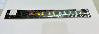 CB ONE シービーワン C1 LONGLIDE シーワンロングライド 350g オールシルバー