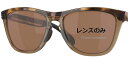 OAKLEY オークリー 純正レンズ OO9284A Frogskins range a フロッグスキンレンジ Prizm tungsten