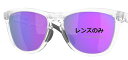 OAKLEY オークリー 純正レンズ OO9286A Frogskins range a フロッグスキンレンジ Prizm violet