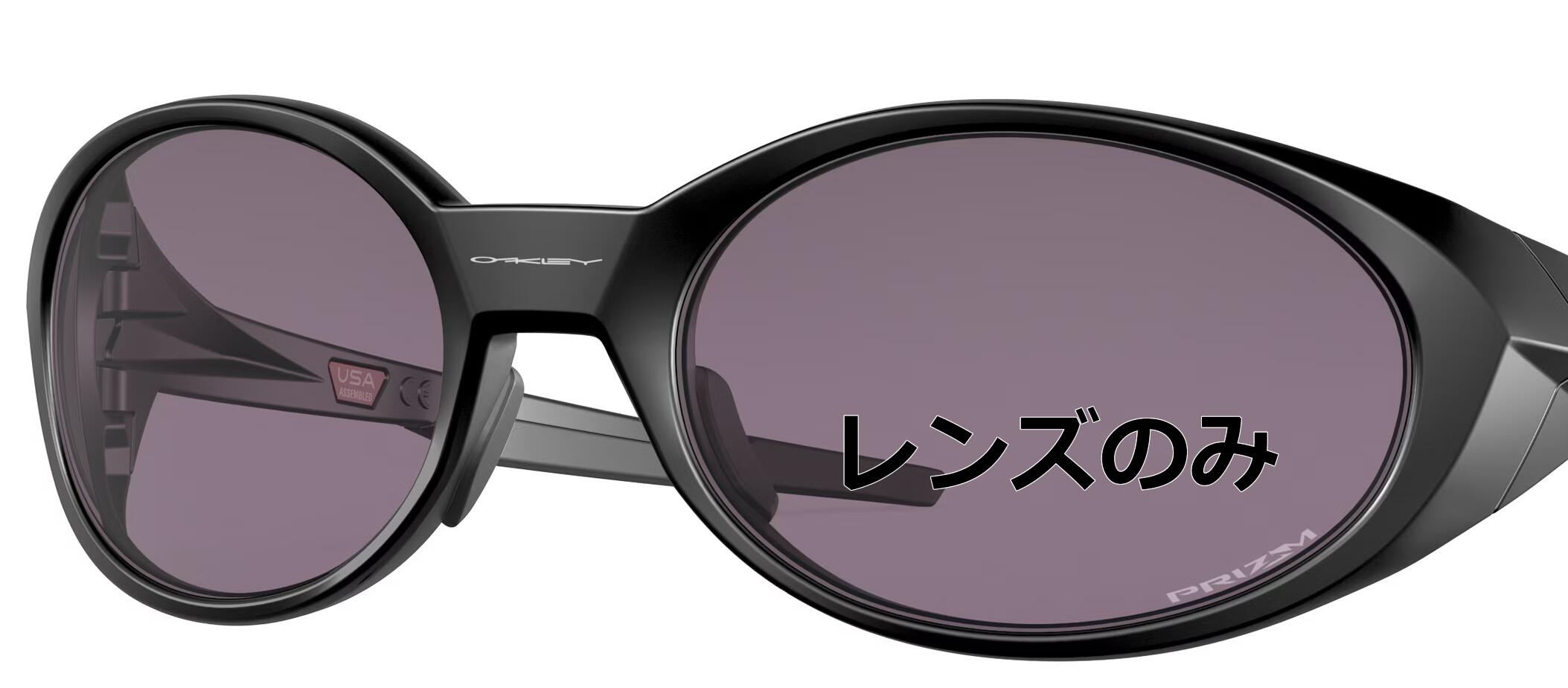 楽天市場】oakley eye jacket reduxの通販 楽天市場】oakley eye jacket reduxの通販