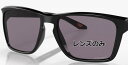 OAKLEY オークリー 純正レンズ OO9448 Sylas サイラス prizm grey