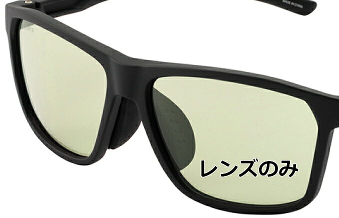 SMITH ���ߥ� ������� Pinpoint POLARX X-Light Green 37