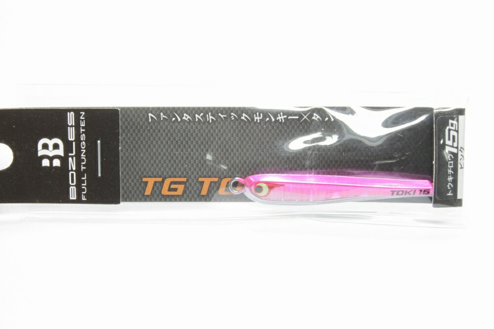 BOZLES ボーズレス TG TOKICHIRO トウキチロウ 15g ピンク