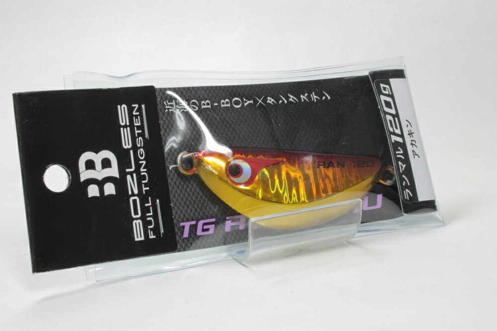 BOZLES ボーズレス TG RANMARU ランマル 120g アカキン