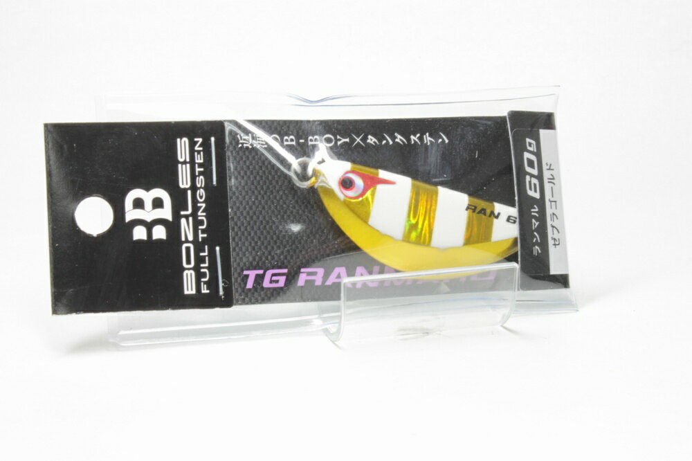 BOZLES ボーズレス TG RANMARU ランマル 60g ゼブラゴールド