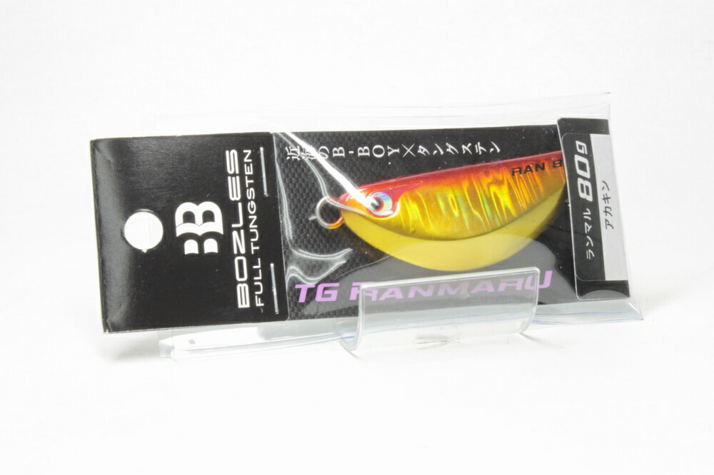 BOZLES ボーズレス TG RANMARU ランマル 80g アカキン