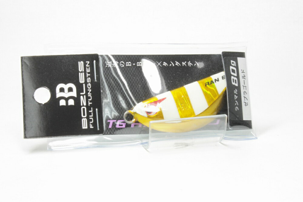 BOZLES ボーズレス TG RANMARU ランマル 80g ゼブラゴールド