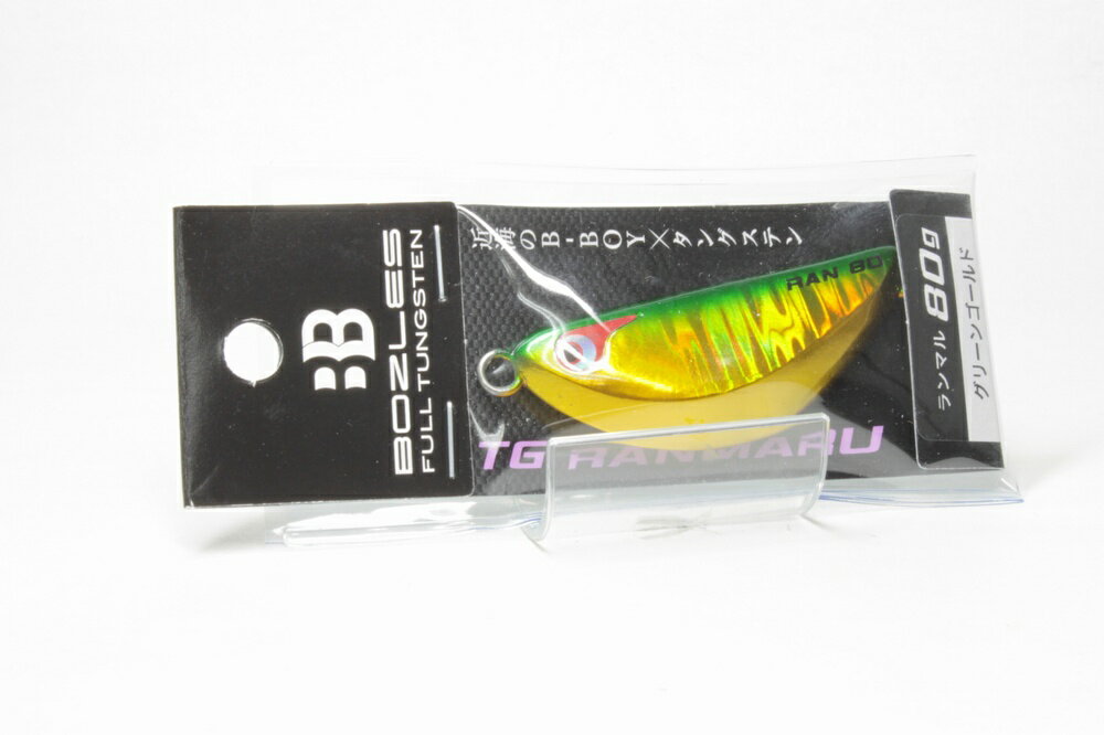 BOZLES ボーズレス TG RANMARU ランマル 80g グリーンゴールド