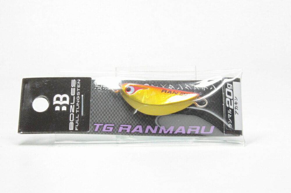 BOZLES ボーズレス TG RANMARU ランマル 20g アカキン