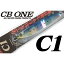 CB ONE シービーワン C1 シーワン 45g マイワシ01