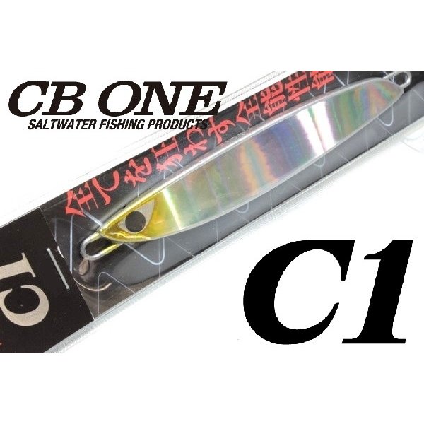 CB ONE シービーワン C1 シーワン 45g オールシルバー04