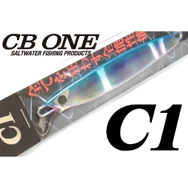 CB ONE シービーワン C1 シーワン 45g ナチュラルブルー/ピンクベリー19