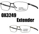 オークリー 純正度付きレンズ※レーザーロゴ入りスポーツグラス(眼鏡) OAKLEY OX3249 EXTENDER
