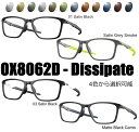 (アーツ偏光レンズ自由選択)OAKLEY オークリー DISSIPATE OX8062D / RARTS(度無し、度付き対応)