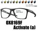 (アーツ偏光レンズ自由選択)OAKLEY オークリー ACTIVATE (A) OX8169F / RARTS(度無し、度付き対応)