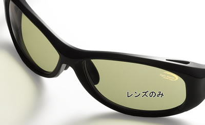 下取り未使用レンズ Sight Master（サイトマスター）純正ROTONDO(ロトンド) イーズ...