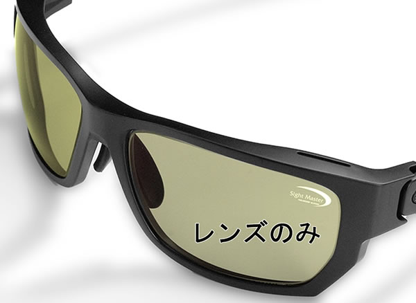 Sight Master�ʥ����ȥޥ������˽������ OCTO(������) ���������꡼��ޥ��������(SWR)