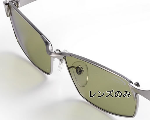 コンキーグラス工房では、OAKLEY・RAYBAN・SMITH・ESS等をレンズ交換し「カスタム偏光サングラス」を制作販売しています。 交換の際に出る「メーカー純正品レンズのみ」となります。 こちらの商品は、ご自身で付け替えを行って頂く商品では御座いますが、商品の性質上レンズが入っている保護袋を開封された後は、返品交換が出来ないのでご注意ください。 ※ご自身で脱着をお試し頂いた後にお買い求め下さい。 ※レイバン等の硬質ガラスレンズは収縮せず、逃げもきかないため、簡単に交換出来ないフレームがあります。 こういった場合は、フレームを温める専用の機械を使ったり、レンズを研磨機で削り「フレームの形状」に合わせることが必要となります。作業としては1000円〜2000円程度の作業になるかと思いますのでお近くのメガネ店さん等にご相談のうえお買い求め下さい。純正レンズ TALEX イーズグリーン　マルチコート Super Water Repellentレンズ ガラス偏光レンズ表面に真空蒸着特殊製法で超撥水コートをプラス! アングラーが求める『超撥水性能 + タフネスレンズ』に進化!