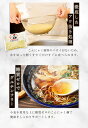 【1000円ポッキリ!こんにゃくラーメン4袋】 麺のみ 糖質ゼロ 糖質オフ 糖質0 糖質OFF メール便 国産 ダイエット こんにゃく麺 こんにゃくラーメン ヘルシー ラーメン こんにゃく 送料無料 1000円 ポッキリ 非常食
