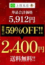 【単品合計価格5,912円→2,400円！衝撃の59％OFF！】 新春 福袋 2024 新春福袋 ふくぶくろ 人気 こんにゃく食 4種入り ダイエット福袋 ライスこんにゃく こんにゃくラーメン こんにゃく麺 ところてん こんにゃくパスタ ダイエット 置き換え 健康 低カロリー ヘルシー