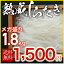 【送料無料】【国産】熟成しらたき メガ盛り【熟成】【白滝】【糸こん】【 糸こんにゃく 】【おでん】360gずつの小分けになっています。