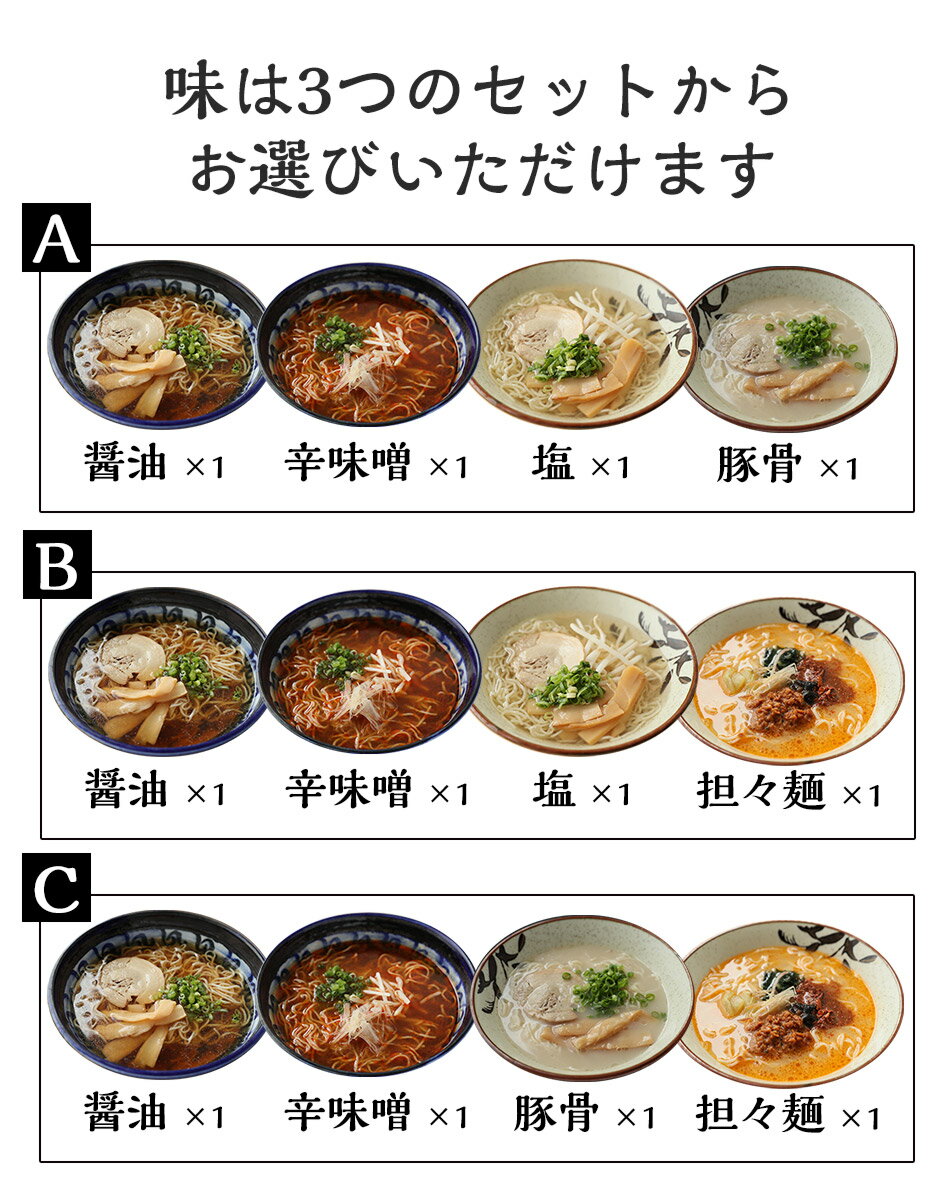 送料無料 国産 ダイエット こんにゃく麺 こんにゃくラーメン ♪　4パック　ヘルシー　ダイエット　ラーメン　こんにゃく　美容　鍋こんにゃく麺　糖質制限 こんにゃくパスタ こんにゃくラーメン フード ダイエット食品 糖質ゼロ 低糖質麺 置き換え 置き換えダイエット