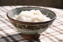 こんにゃくご飯【お徳用50袋 国産】 お米に混ぜて炊くだけ!...