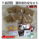 商品画像1