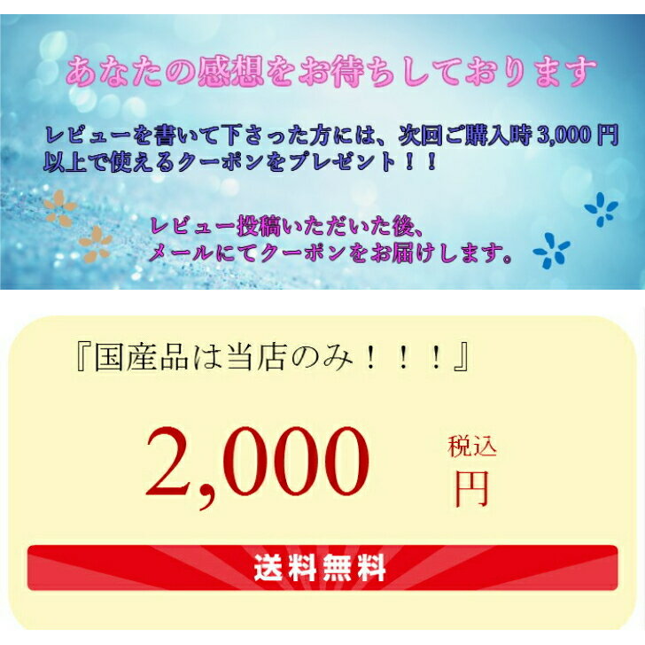 乾燥こんにゃく米(40g*8袋)【国産】お米に混ぜて炊くだけ!乾燥蒟蒻米♪糖質制限低糖質置き換えダイエットヘルシー糖質制限ダイエットグルテンフリーこんにゃくライス健康食品の王様ダイエットライスこんにゃくご飯