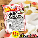 株式会社ヨコオデイリーフーズ こんにゃく デザート 杏仁プリン