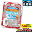 【ランキング1位獲得】 こんにゃくゼリー MEGA カロリー0 ライチ 低糖質こんにゃくゼリー こんにゃくパーク カロリーゼロ ゼリー ダイエットゼリー まとめ買い こんにゃく デザート 栄養機能食品 蒟蒻ゼリー ダイエット 置き換え ヨコオデイリーフーズ (280g 6個入)